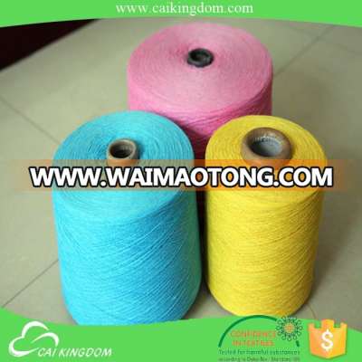 Ne20/2 Blended dyed cotton polyester twist yarn for weaving bedsheet&Bedspread