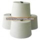 Polyester/Cotton Raw White Yarn